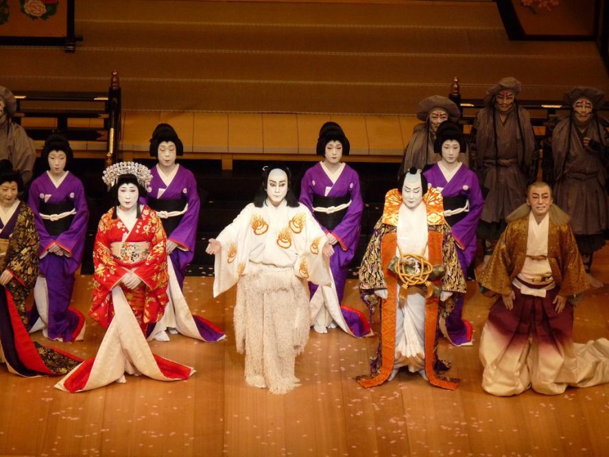 Kabuki Ichikawa